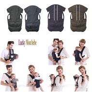 Used LK COMPACT JAPANESE 4-POSITION BABY CARRYING BELT