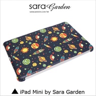 【Sara Garden】客製化 手機殼 蘋果 ipad mini4 手繪 太空 星球 火箭 保護殼 保護套 硬殼