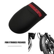 For BMW F700GS F650GS F 700GS F650 GS F 700GS 650GS Motorcycle Front Mudguard Fender Rear Extender E