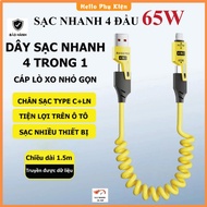 XO 4-Head Fast Charging Cord 1.5m (65W). 4 in 1 spring charging cable with metal cable head. Phone c
