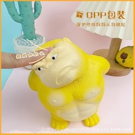 Total Huang Gorilla Children's Toys