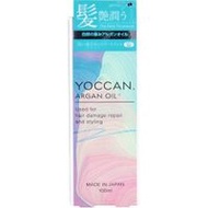 StayFree YOCCAN 摩洛哥堅果油 免沖洗護髮精華 100mL