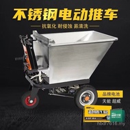 Dump Truck Material Trolley Trolley Pull Farm Stainless Steel Dump Truck Pig Farm Electric Chicken F