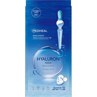 MEDIHEAL 玻尿酸水潤安瓶面膜JEX 3片裝