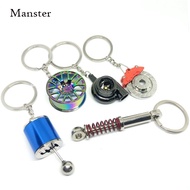 [Hesers]✙ New Auto Parts Keychain Shock Absorber Brake Disc Turbo Charger Keychain Multicolor Optional Birthday Gifts Metal Style For Men