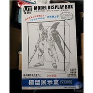 Gundam Display Box Display Case Showing Box Plastic Models Display Casing VT039 VT-040 z043 Display 