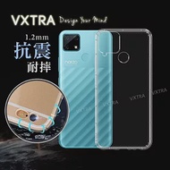 VXTRA realme narzo 30A 防摔氣墊保護殼 空壓殼 手機殼