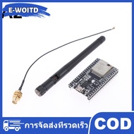 E-WOITD โมดูล WiFi โมดูล ESP32-WROOM-32U Wrover พร้อมเสาอากาศ2.4G อุปกรณ์เสริมบอร์ดพัฒนา ESP32 WROOM