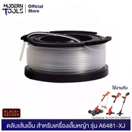 Black&amp;Decker ตลับเส้นเอ็น สำหรับเครื่องเล็มหญ้า รุ่น A6481-XJ ใช้กับ  GL4525,GL4525CM,STC1820EPCF | MODERNTOOLS OFFICIAL