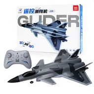 New Brushless RC Airplane Helicopter 3D Model Toy