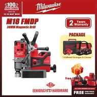 MILWAUKEE M18 FMDP M18 FUEL™ MAGNETIC DRILLING PRESS WITH PERMANENT MAGNET M18FMDP