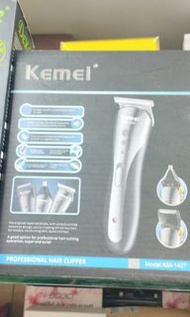 KEMEI 3 IN 1 GROOMING SET