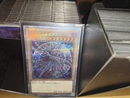 遊戲王卡 黑魔導 20CP-JPS01 20th 紅鑽/紅碎