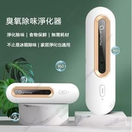 roomRoomy - 多用途臭氧除味器 冰箱除味除菌消毒機 雪櫃食物水果保鮮 家用衣櫃鞋櫃汽車寵物殺菌除臭去異味空氣淨化器 – M9