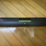 PlayStation Soundbar