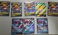 Ptcg 雷超  霓虹魚