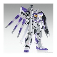 MG Hi Nu V RX 93 V2 Ver KA 1/100 6635 Daban Model Kit - Pelunasan