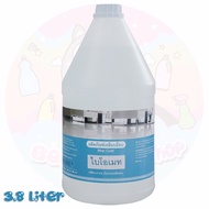 น้ำยาดันฝุ่น (สูตรน้ำมัน) สีใส กลิ่นหอม (Mop Coating Oil Formula  Clear)