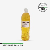 ✆ ✁ ¤ Restohub Palm Oil / Freeto Cooking oil ( 1L)