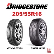 205/55R16 Bridgestone ECOPIA 150 &amp; Bridgestone ECOPIA EP300