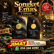 SONGKET EMAS 1 DINAR 999.9 (4.25G) | Emas Tulen 24K | Gold Dinar | Sijil Ketulenan | Empayar Emas YL