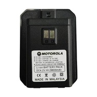 Motorola 918 battery Motorola 918 battery
