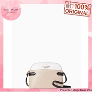 Pre-order: Kate Spade Staci Colorblock Dome Crossbody in Warm Beige