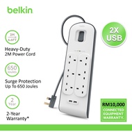Belkin BSV604sa2M 2.4 Amp USB Charging 6-outlet Surge Protection Strip