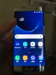 Samsung S7 edge 32gb