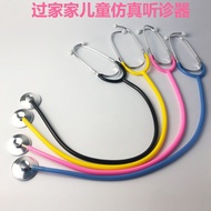 儿童玩具儿童听诊器玩具仿真过家家游戏医生护士听筒男女宝宝2-3-4-6岁