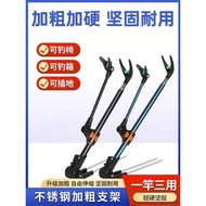 Stainless Steel Fishing Ground Insert Fishing Rod Holder Table Fishing Turret Fishing Rod Holder Tur