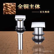 Drain Pipe Basin Fittings G11 Bounce 4 Brass Large Cover Deodorant/Square Drain European Style T1019