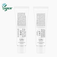 345 Cream 147 Cream Moisturizing Rejuvenating zhen Fixing Skin Moisturizing Cream