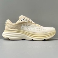 HOKA ONE ONE Bondi 8 流沙色運動跑鞋