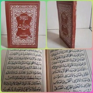 Kitab Dalail khoirot ukuran kecil saku