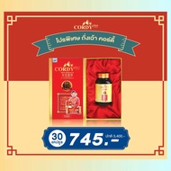 1 กล่อง (30 แคปซูล) Cordy Plus ถั่งเช่า อ.วิโรจน์ คอร์ดี้ พลัส เสริมสุขภาพ