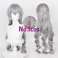 Bronya Honkai Star Rail Wig HSR Cosplay 95cm Wig
