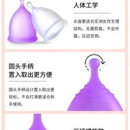 Private Refreshing Delivery Savior Stuffy 7,23 Summer Breathable Farewell to 1C5F