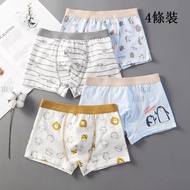 Children Underwear Cotton Boxer Boy Shorts