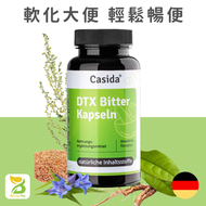 全天然便秘調理整腸複合配方 60粒 (車前子殼粉、綠茶萃取物、龍膽根萃取、艾草、亞麻籽及蒲公英根粉)