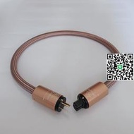 日本Accuphase金嗓子 40周年紀念版 全金屬HIFI發燒級美標電源線