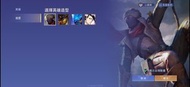 傳說對決帳號