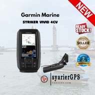 Garmin Striker Vivid 4CV