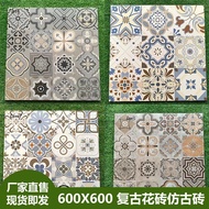 600 x 600 Tiles Antique Tiles Bathroom Tiles Retro Balcony Kitchen Background Wall Dining Chain Hote
