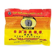 African Sea Coconut Lozenges 15g CAP KELAPA LAUT