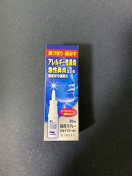 日本急性鼻炎噴鼻劑 鼻炎 鼻塞