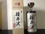 專業收購白州HAKUSHU12年、18年！高價現金，歡迎查詢！