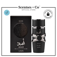 Lattafa Asad Elixir EDP 100mL | Original Perfume