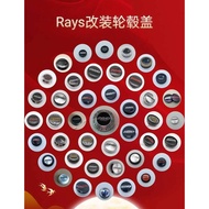 Suitable for RAYS Hub Cap Modified 56/58/60/61/64/65/66/68/69/74 Modified Wheel Cap