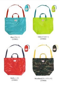 徵收 Rootote 環保袋